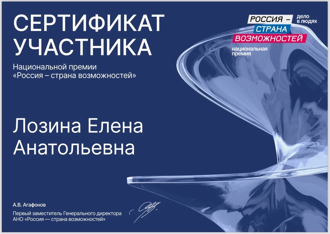 ООО «ПРМК» не только активно работает на благо своих сотрудников и своего региона, но также ведёт…