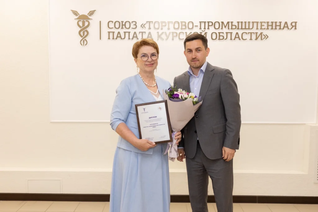 ООО «ПРМК» — лауреат регионального этапа Национальной премии «Золотой Меркурий» — фото 2